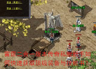 һ汾˽οٻȡװ뼼飿