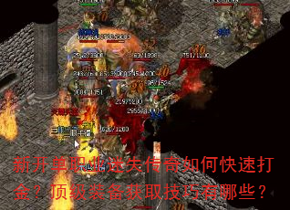 ¿ְҵʧοٴ𣿶װȡЩ