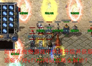 ڴϷпȡϡװsf123վȫ