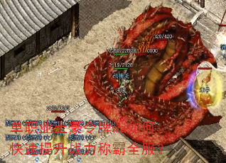 单职业土豪令牌wa如何快速提升战力称霸全服? 单职业土豪令牌wa如何快速提升战力称霸全服?