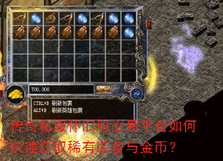 ˽ɷƽ̨οٻȡϡװң