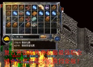 źϻ洫˽ǿְҵδܺɨȫ