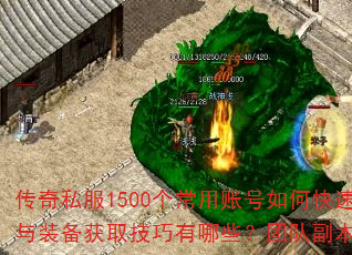 ˽1500˺οܴװȡЩŶӸҪעʲô