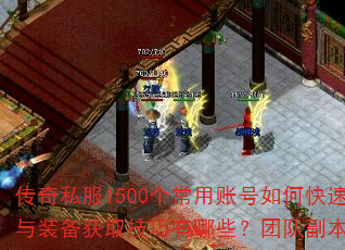 ˽1500˺οܴװȡЩŶӸҪעʲô