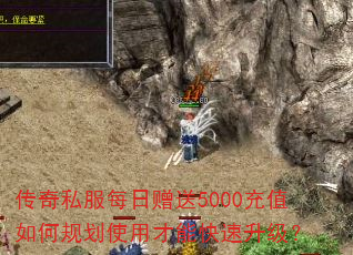 ˽ÿ5000ֵι滮ʹòܿ