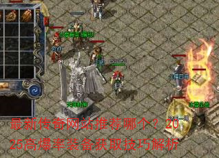 ´վƼĸ2025߱װȡɽ