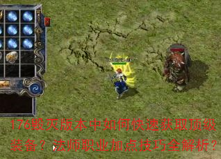 176汾οٻȡװʦְҵӵ㼼ȫ