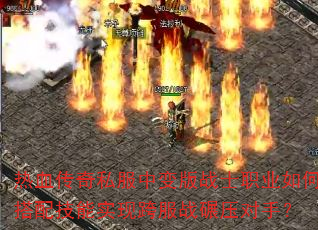 Ѫ˽бսʿְҵδ似ʵֿսѹ֣