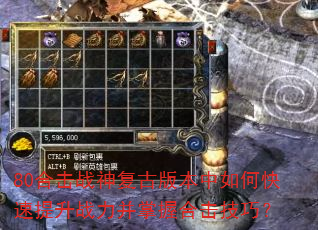 80ϻս񸴹Ű汾οսպϻɣ