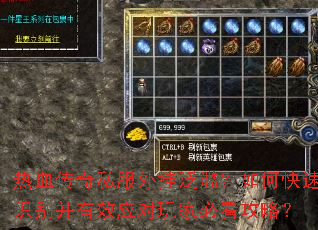 Ѫ˽ҷģοʶЧӦұؿԣ