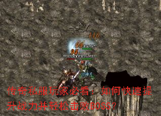 ����˽����ұؿ�����ο�������ս�������ɻ���BOSS��