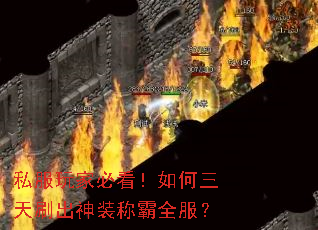 ˽����ұؿ����������ˢ����װ�ư�ȫ����