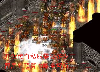 ���贫��˽����Ҫ���ٷ��ã�Ԥ�㹥��ȫ����