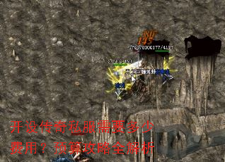 ���贫��˽����Ҫ���ٷ��ã�Ԥ�㹥��ȫ����