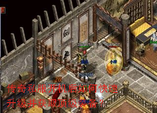 ����˽����������ο�����������ȡ����װ����