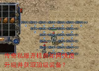 ����˽����������ο�����������ȡ����װ����