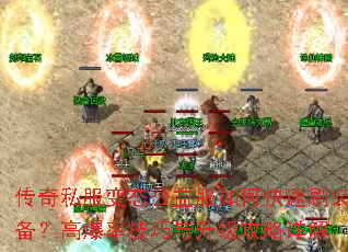 ����˽����̬�������ο���ˢװ�����߱��ʼ����������������