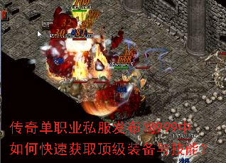 ���浥ְҵ˽��������999����ο��ٻ�ȡ����װ���뼼�ܣ�