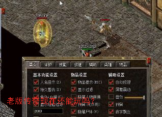 �ϰ洫�����ڻ�������