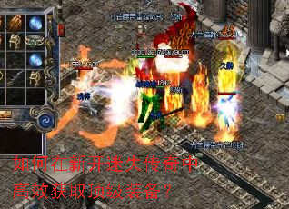 ������¿���ʧ�����и�Ч��ȡ����װ����